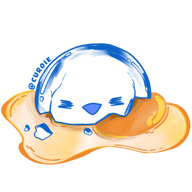curoie (A684)