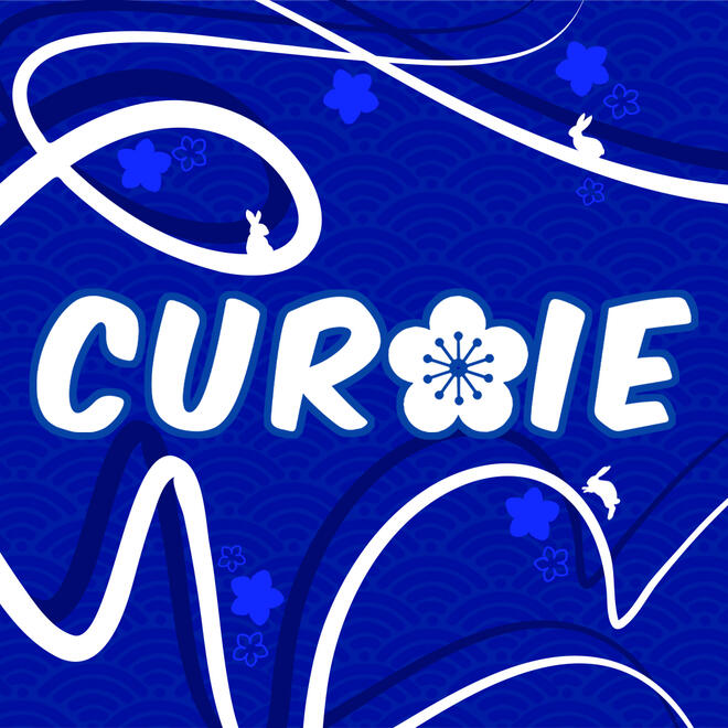 curoie (A5611)